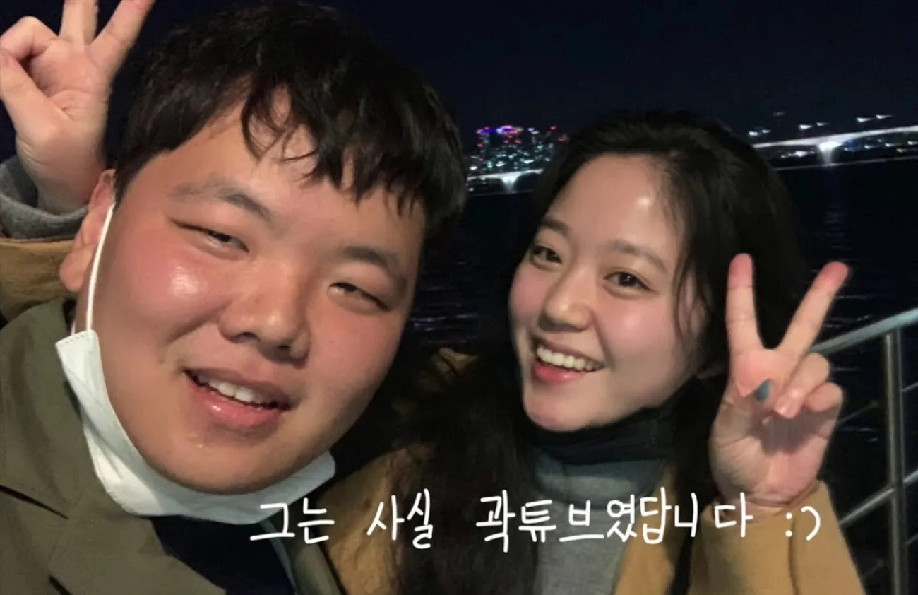 곽튜브. 안젤리나 여행 유튜브 캡처