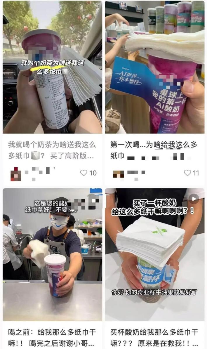 중국의 프랜차이즈 음료 업계가 음료에 고농도 프로바이오틱스나 푸룬(말린 자두) 등을 넣은 음료를 ‘변비 해소’ 효과가 있다며 휴지를 한 뭉치 얹어 판매하는 마케팅으로 눈길을 끌고 있다. 자료 : 중국 펑파이신문