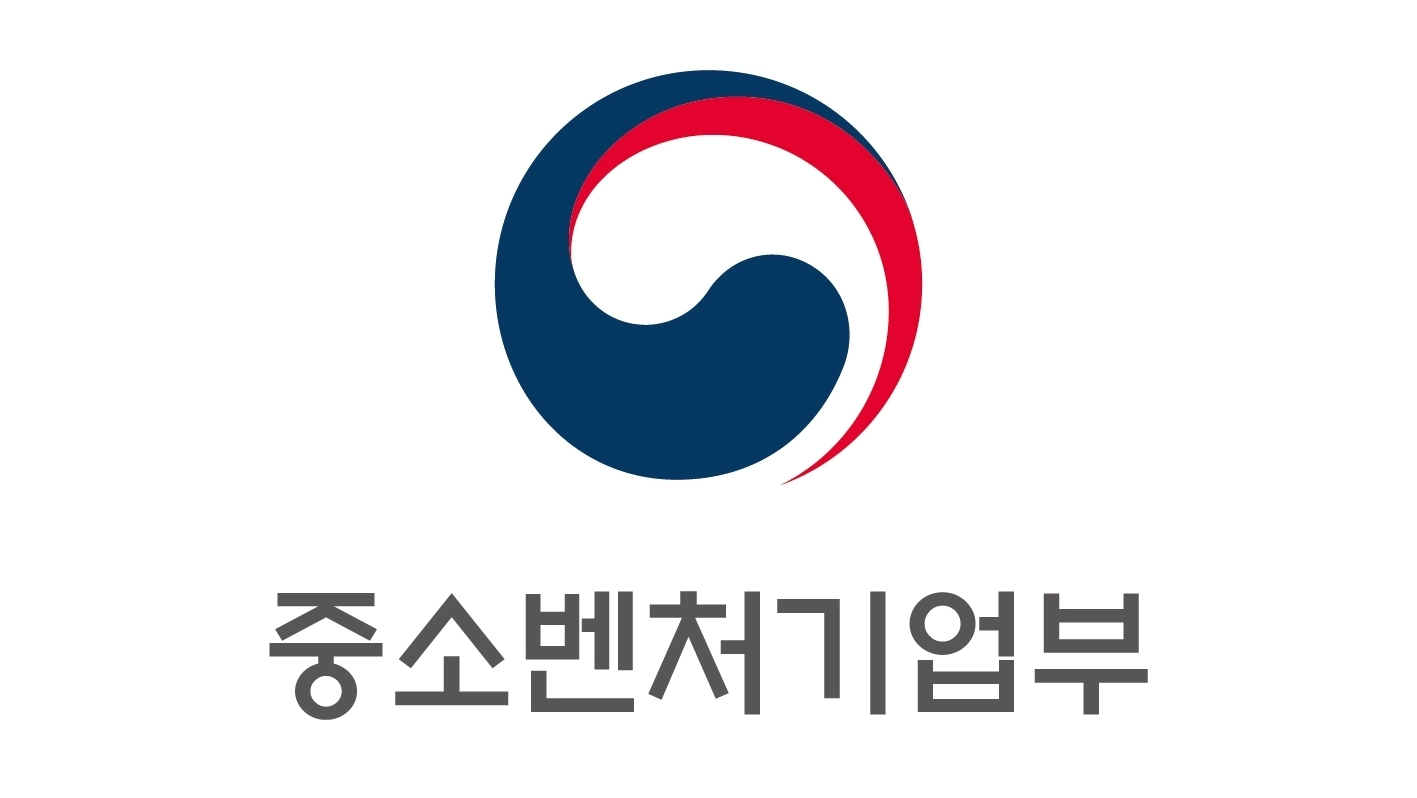 중소벤처기업부 로고