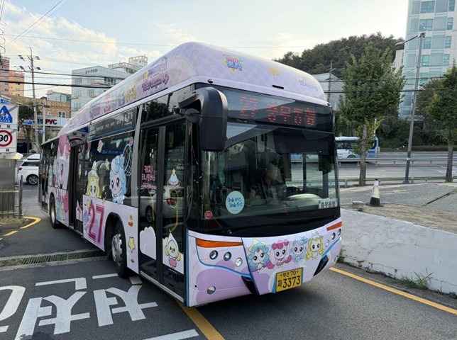 티니핑 버스 실물사진. 부산시제공
