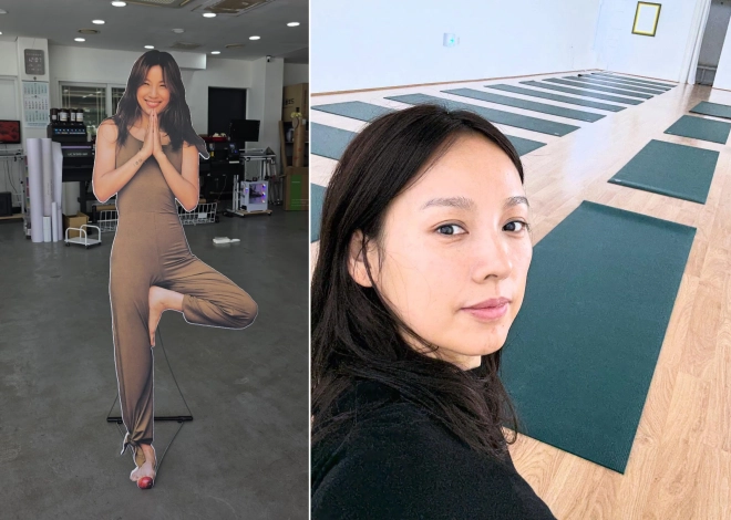 이효리 요가원 ‘아난다’ 인스타그램 캡처