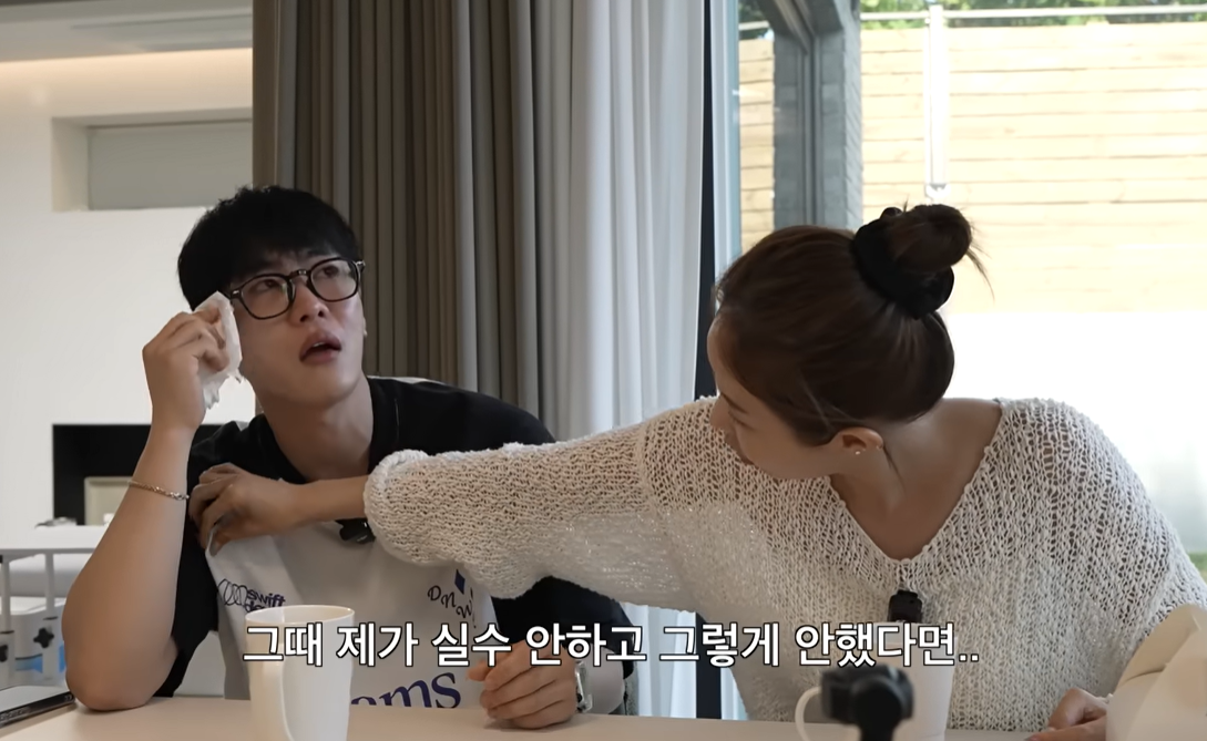 유튜브 채널 ‘어떠신지?!?’ 캡처