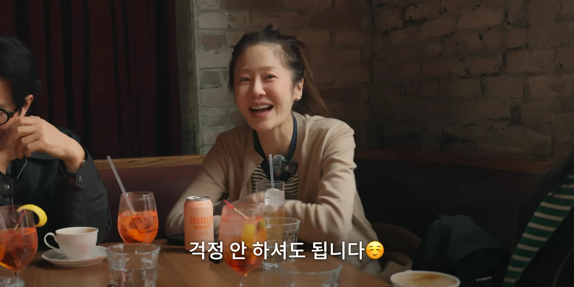 고현정 인스타그램