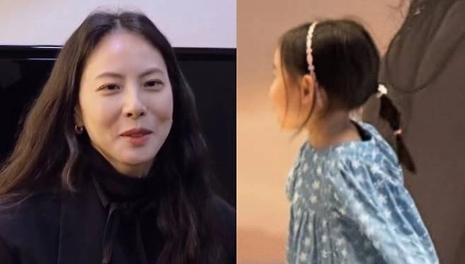 박지윤 인스타그램 캡처