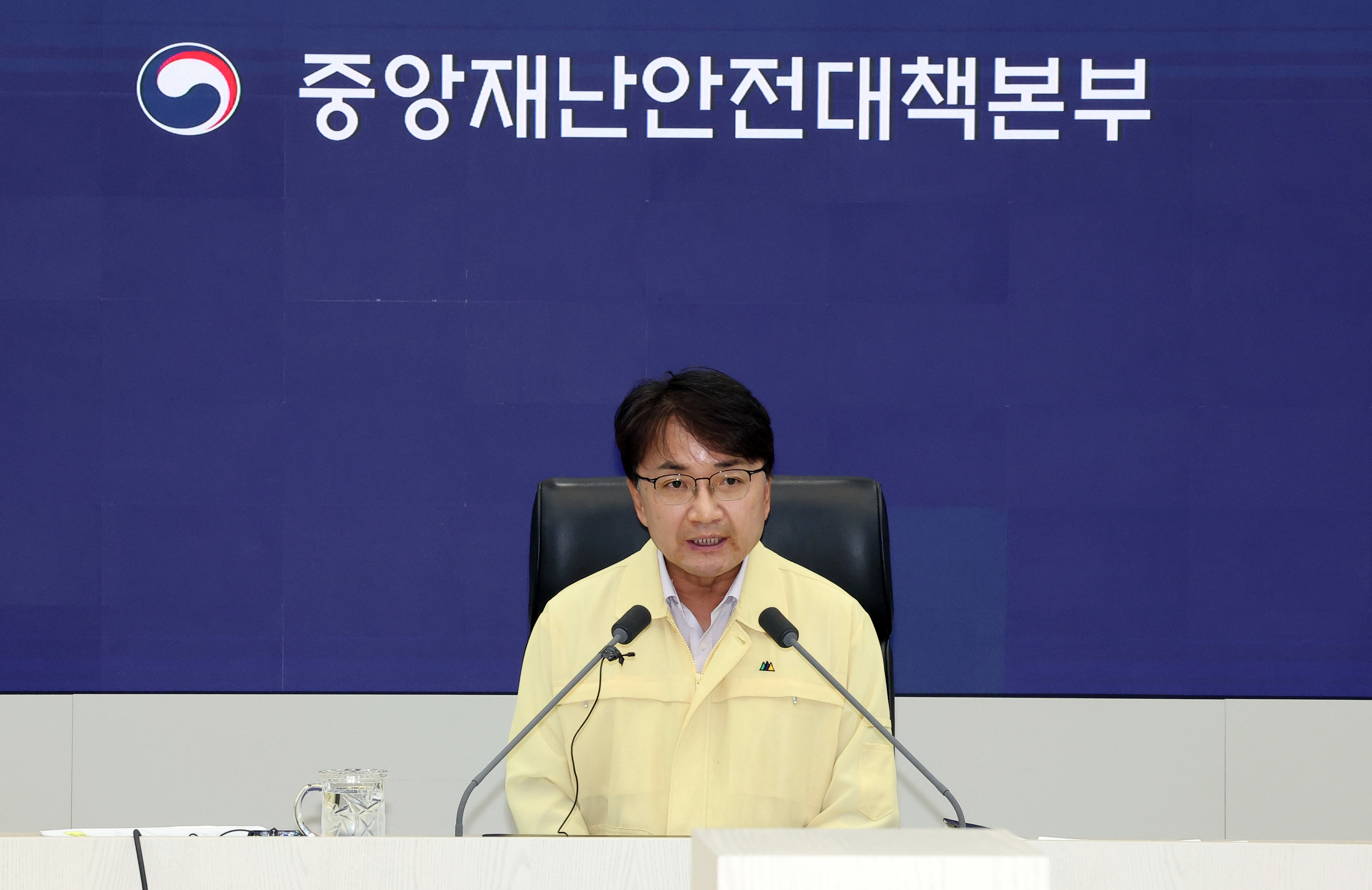 국가정보자원관리원 행정정보시스템 화재 관련 중대본 3차 회의  김광용 중대본 2차장(행정안전부 재난안전관리본부장)이 28일 정부세종청사 중앙재난안전상황실에서 국가정보자원관리원 행정정보시스템 화재 관련 중앙재난안전대책본부 3차 회의를 주재하고 있다. 2025.9.28 연합뉴스