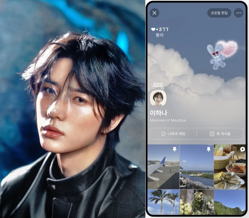 그룹 투모로우바이투게더(TXT) 멤버 범규(왼쪽)가 카카오톡 개편으로 변화한 ‘친구’ 탭에 “남 프로필 안 궁금하다”며 불만을 토로했다. 자료 : 빅히트뮤직·카카오