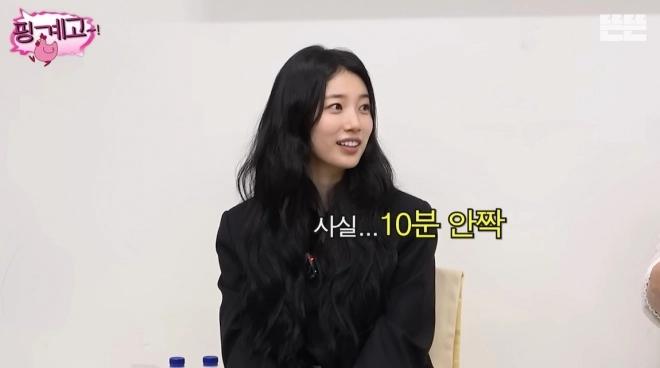 유튜브 채널 ‘뜬뜬’ 캡처