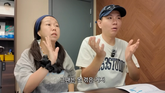 개그우먼 홍현희가 정신과 상담을 받았다. 유튜브 ‘홍현희 제이쓴의 홍쓴TV’ 캡처