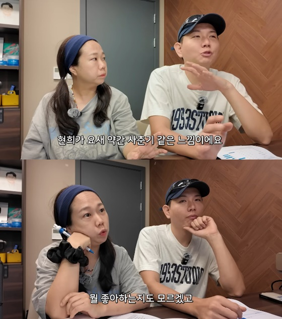 유튜브 ‘홍현희 제이쓴의 홍쓴TV’ 캡처