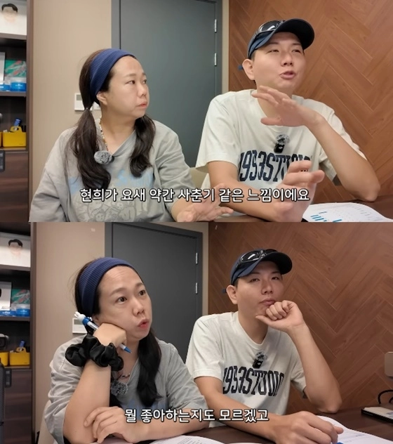 유튜브 ‘홍현희 제이쓴의 홍쓴TV’ 캡처