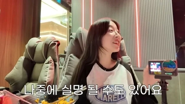 유튜브 ‘쯔양’