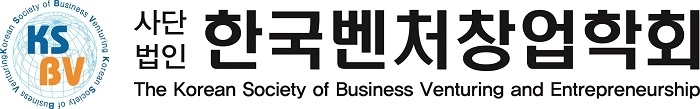 Print  한국벤처창업학회 로고