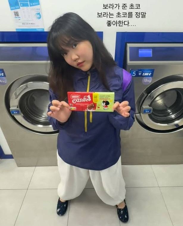 이수현 인스타그램