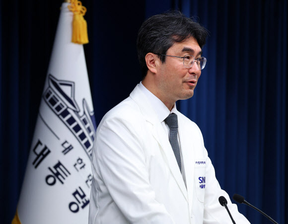 김혜경 여사 이석증 진단