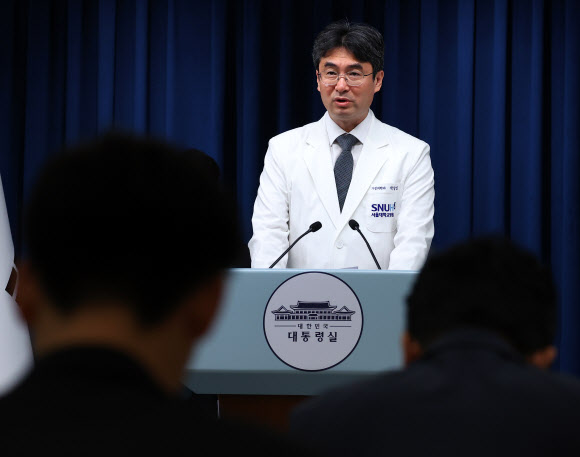 김혜경 여사 이석증 진단