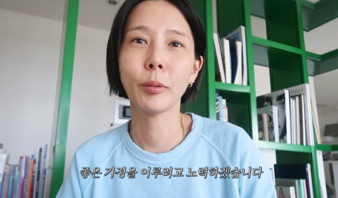 방송인 김나영이 가수 마이큐와 결혼을 발표했다. 김나영 유튜브 캡처