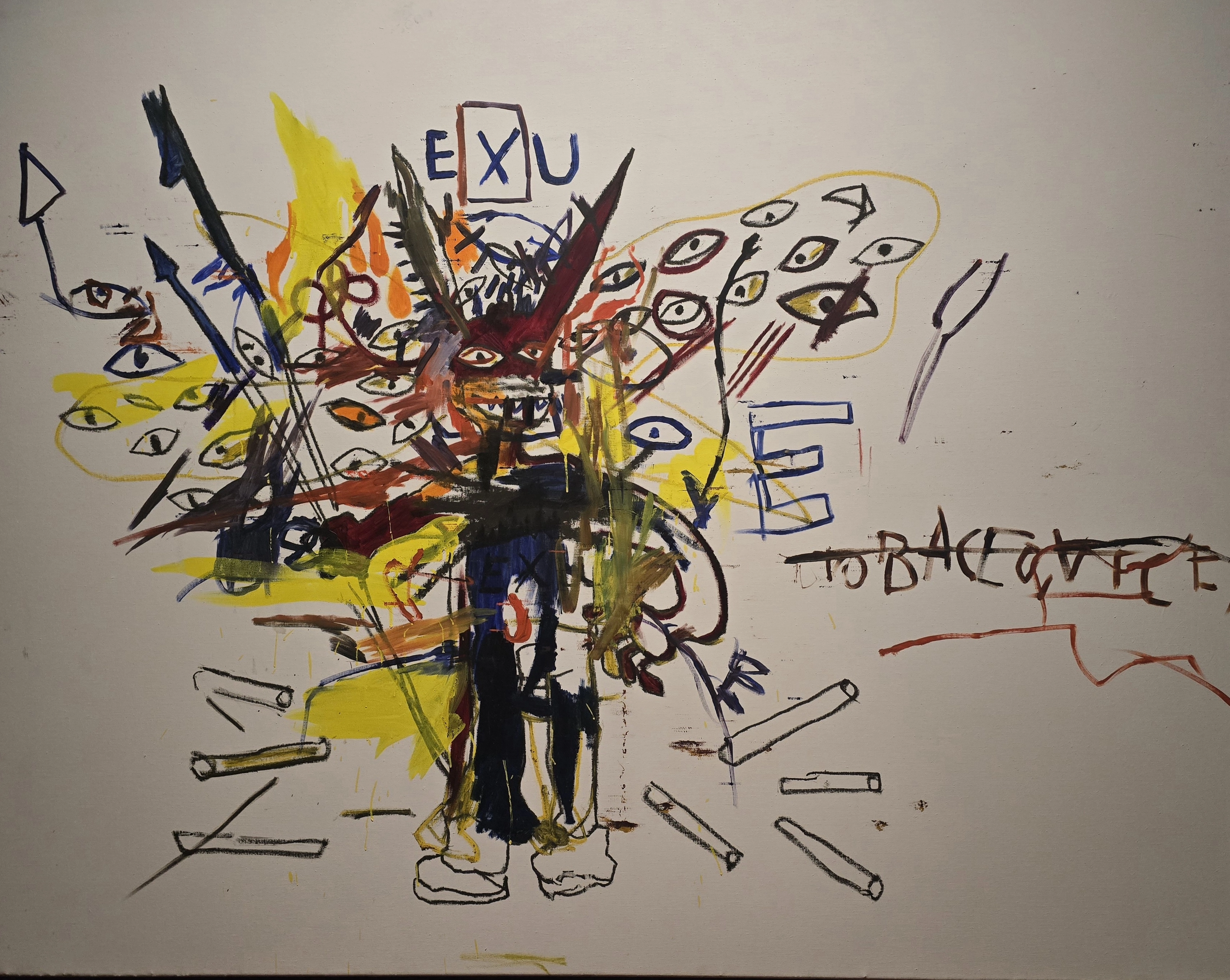 ‘엑수, 1988’
윤수경 기자