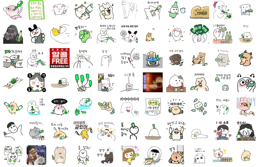 카카오톡 이모티콘 검색창에 술, 음주라는 단어를 검색하면 나오는 이모티콘.
남인순 더불어민주당 의원실 제공