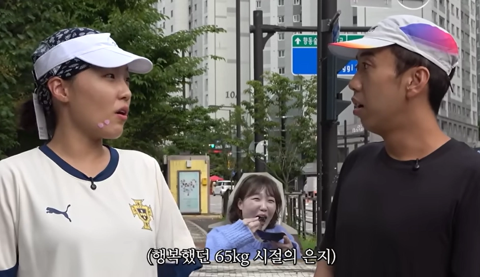 개그맨 이은지(왼쪽)와 개그맨 남태령. 유튜브 채널 ‘은지랑 이은지’ 캡처