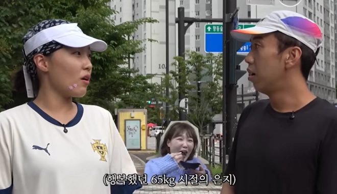 개그맨 이은지(왼쪽)와 개그맨 남태령. 유튜브 채널 ‘은지랑 이은지’ 캡처
