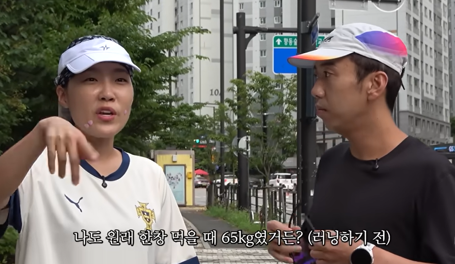 개그맨 이은지(왼쪽)와 개그맨 남태령. 유튜브 채널 ‘은지랑 이은지’ 캡처