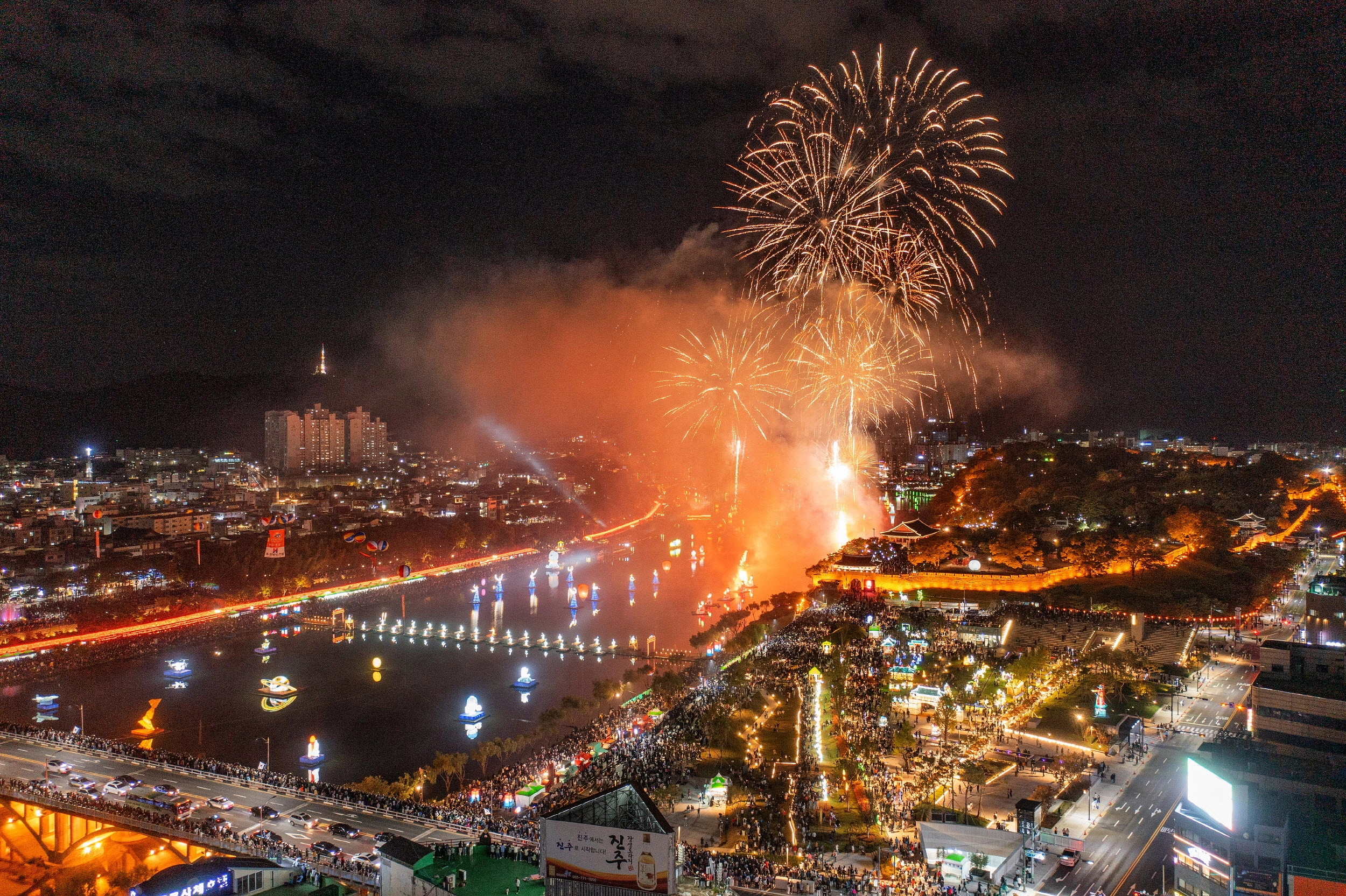 진주 남강유등축제 모습. 2025.10.2. 진주시 제공