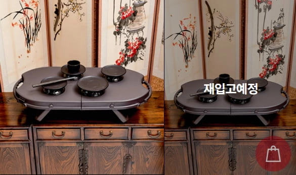 다이소 홈페이지 캡처
