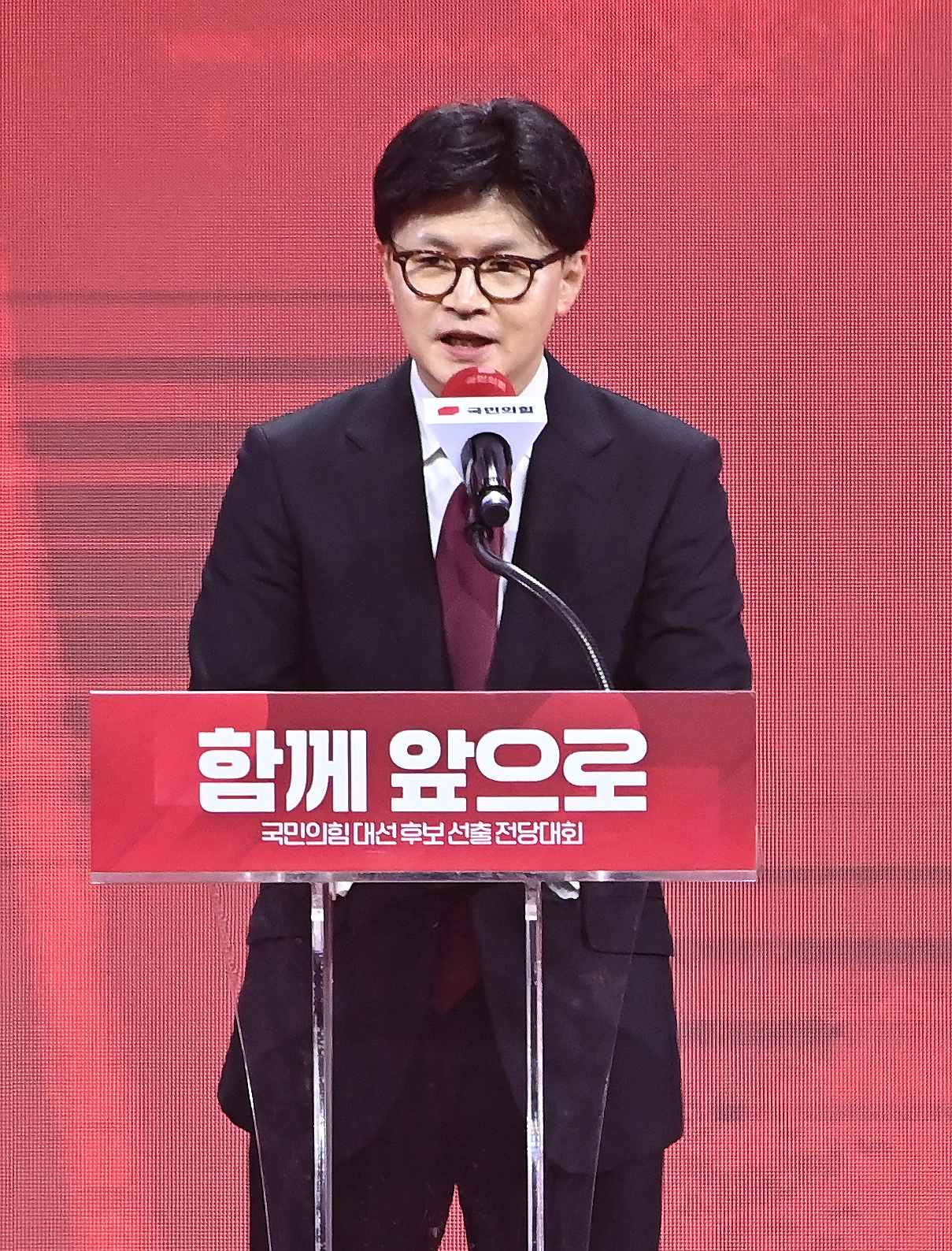 한동훈 국민의힘 대선 경선 후보가 3일 경기 일산 킨텍스에서 열린 제5차 전당대회에서 승복 연설을 하고 있다. 2025.5.3 홍윤기 기자