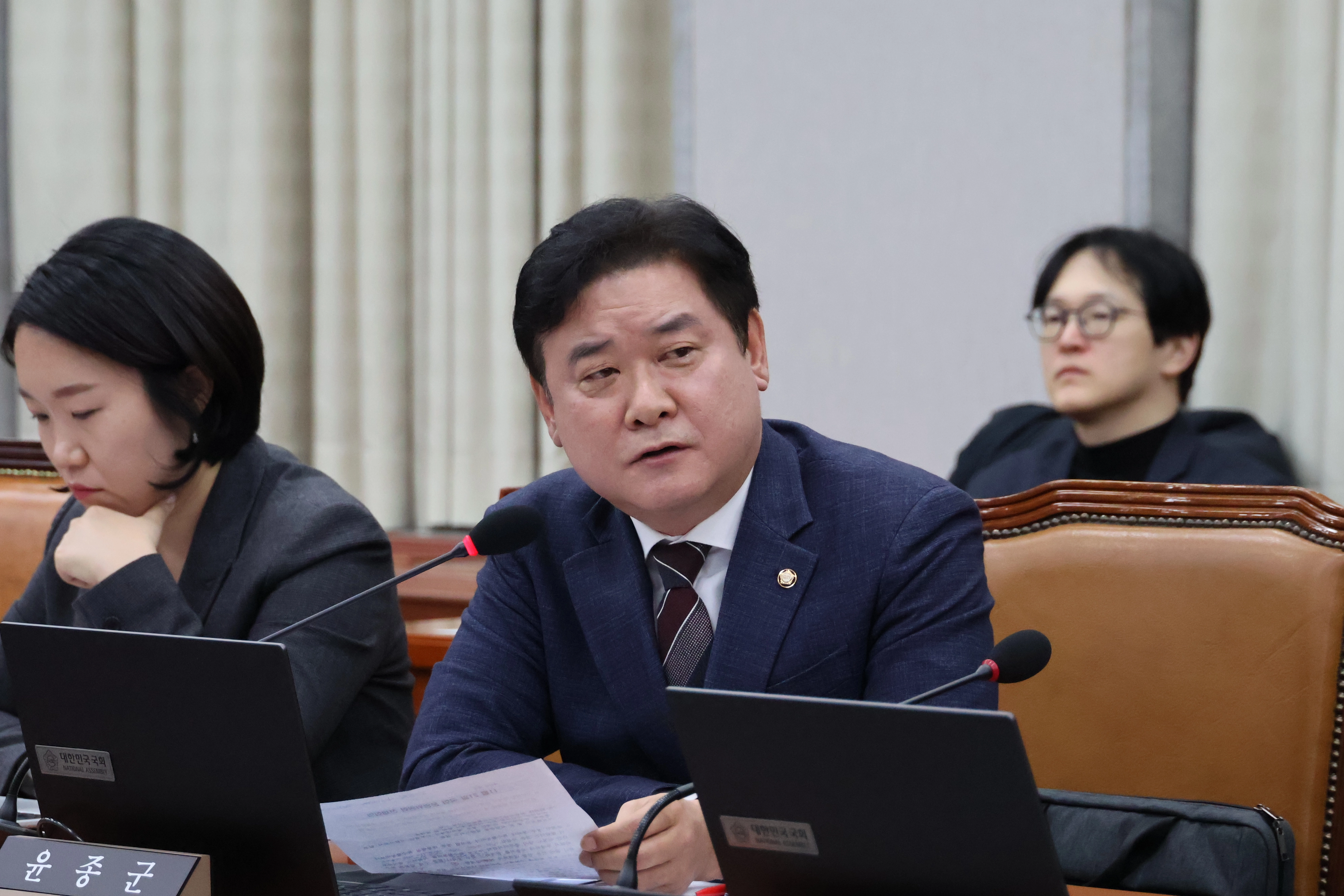 윤종군 더불어민주당 의원실 제공