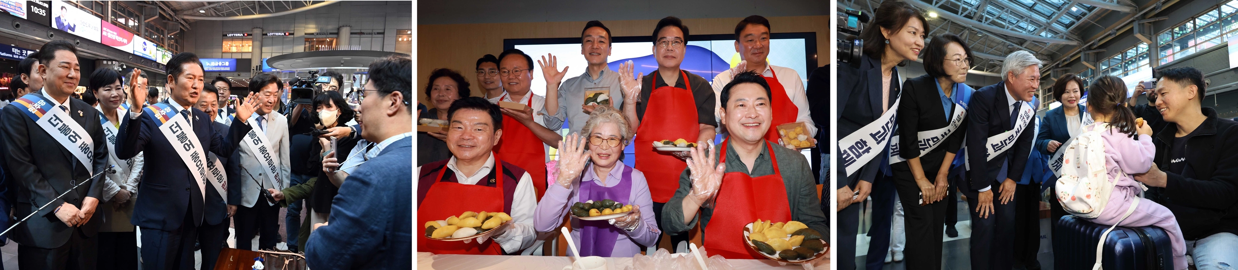 추석 연휴 맞이 귀성 인사하는 민주당-국힘-조국혁신당  더불어민주당(왼쪽부터), 국민의힘, 조국혁신당 지도부가 2일 오전 각각 귀성인사를 하고 있다. 정청래 더불어민주당 대표를 비롯한 지도부는 용산역에서 시민들에게 귀성 인사를, 장동혁 국민의힘 대표를 비롯한 지도부는 동백꽃노인복지관에서 송편만들기 봉사를, 서왕진 조국혁신당 원내대표를 비롯한 지도부는 서울역에서 시민들에게 귀성인사를 하고 있다. 뉴시스