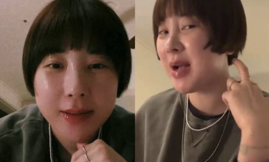 서인영이 소셜미디어(SNS) 라이브 방송을 통해 팬들과 소통하고 있다. 서인영 인스타그램