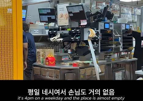 미국 맥도날드에서 70분을 기다렸지만 음식을 받지 못한 사연이 전해졌다. @istp_girlfriend
