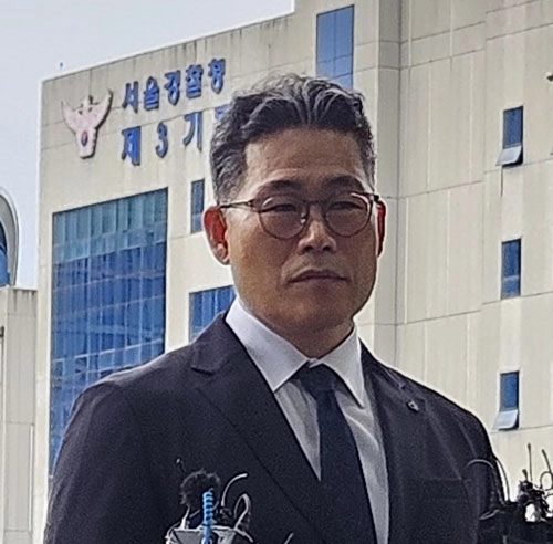 백해룡 경정.
연합뉴스