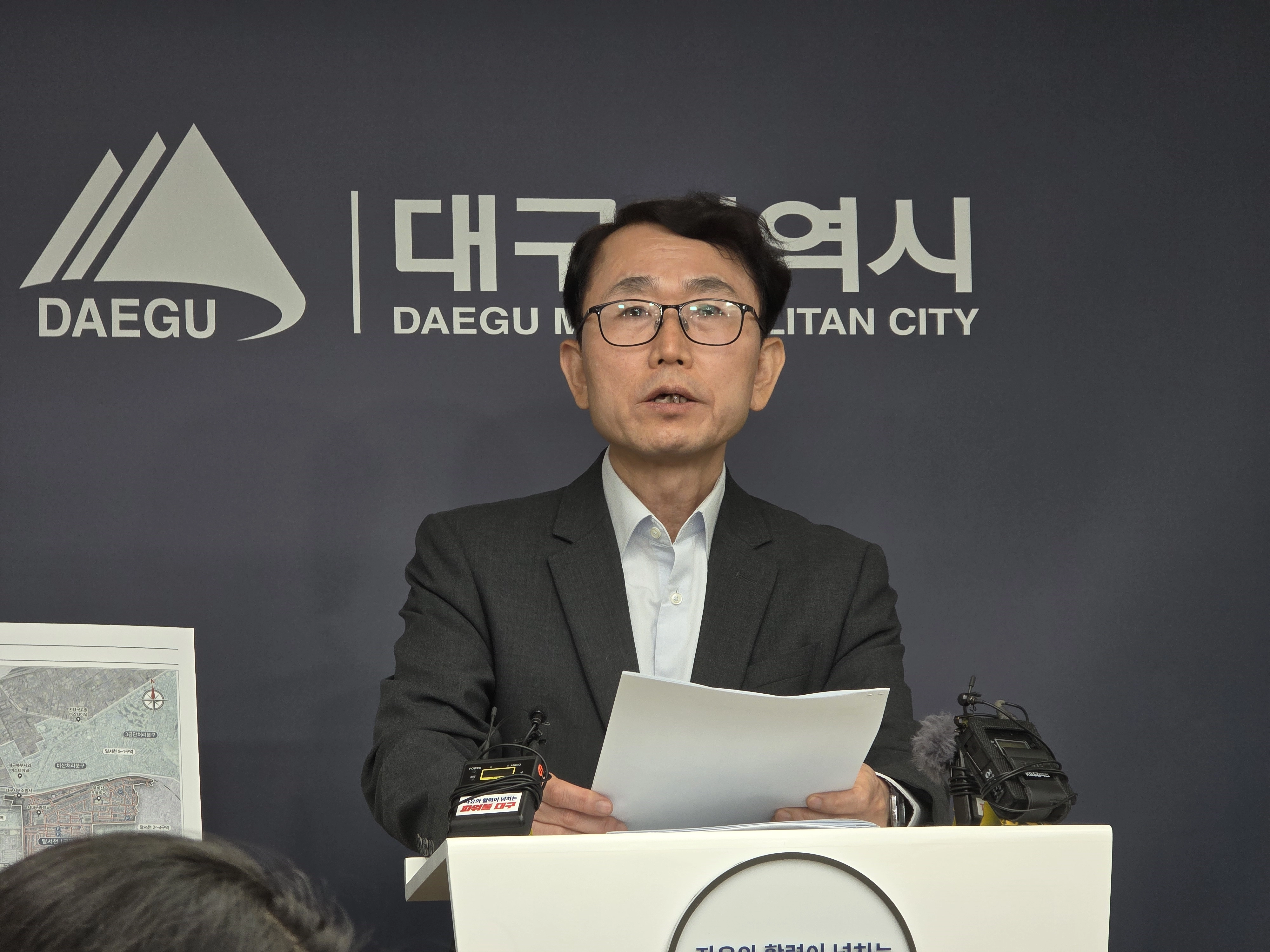 권오상 대구시 환경수자원 국장이 13일 오전 대구시청 기자실에서  ‘달서천 1구역 하수관로정비 임대형 민간투자사업(BTL)’ 에 대해 설명하고 있다. 2025. 10. 13. 민경석 기자