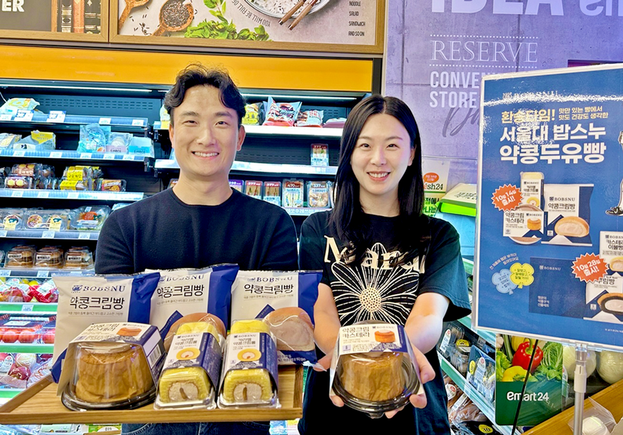 밥스누 약콩두유빵. 이마트24 제공