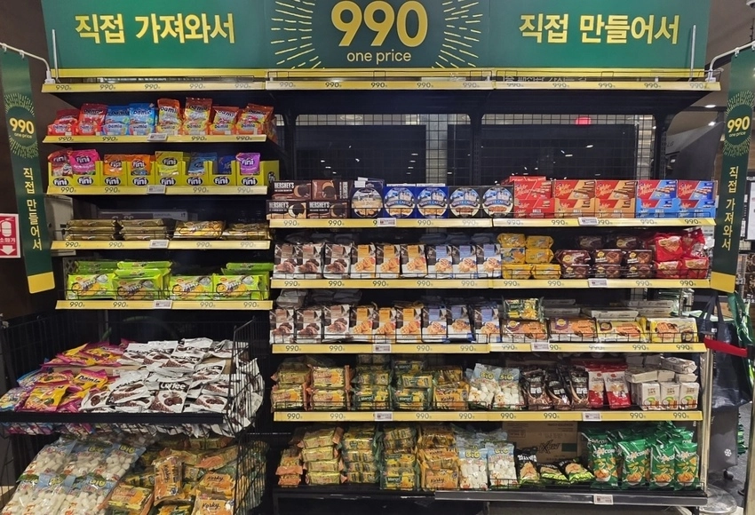 킴스클럽 강서점에 설치된 990원 스낵 존. 이랜드리테일 제공