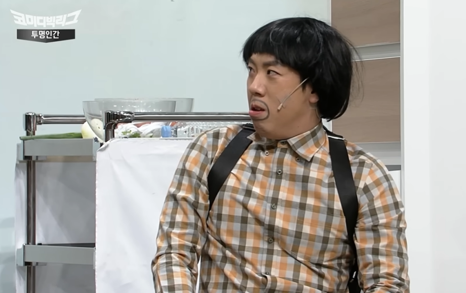 개그맨 양세찬. tvN ‘코미디빅리그’ 방송화면