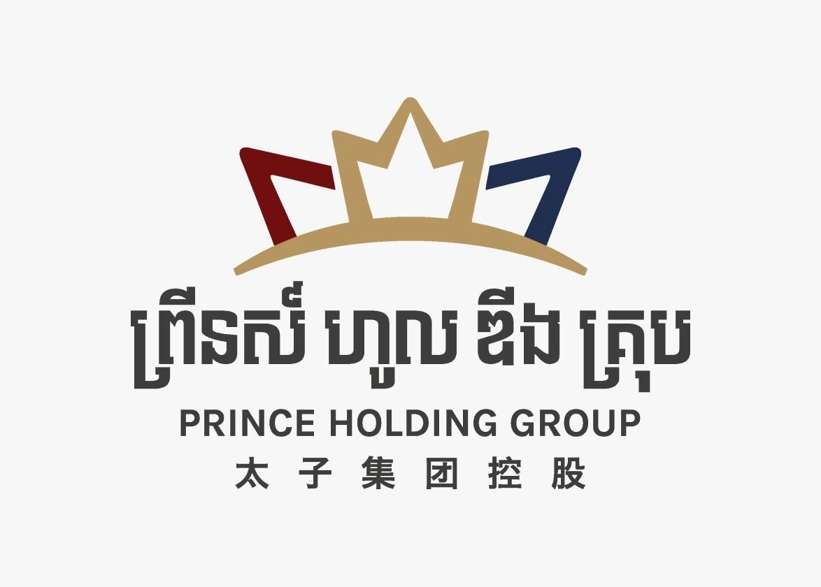 캄보디아 ‘프린스 홀딩스 그룹’ 자료사진. 프린스 그룹 홈페이지