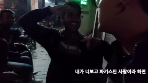 인도 여행을 간 한국인 남성이 현지인으로부터 “코로나 바이러스”라는 말을 들은 장면이 담긴 영상이 인도에서 화제가 되고 있다. 유튜버 ‘투스 브레이커’ 인스타그램 캡처