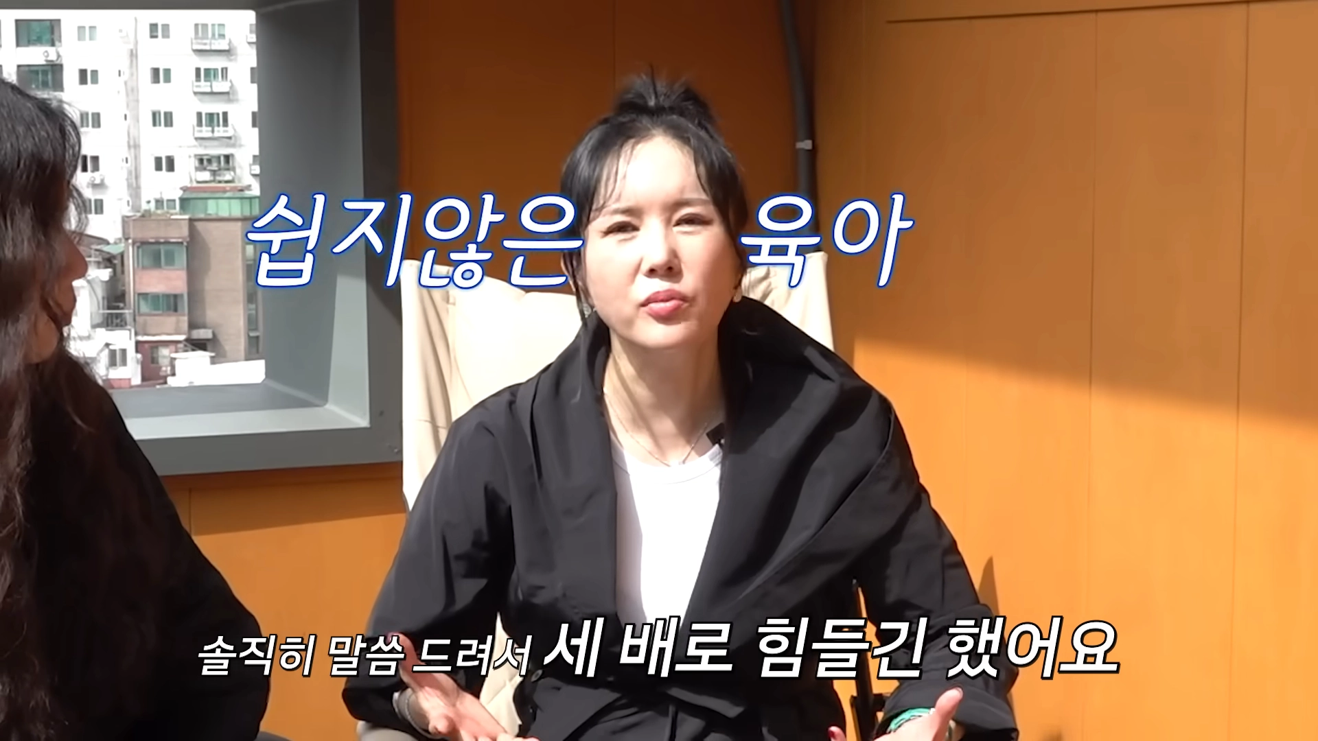 방송인 장영란이 첫째 아이를 뱄을 때 자궁 외 임신을 겪었다고 고백했다. 유튜브 채널 A급 장영란 캡처