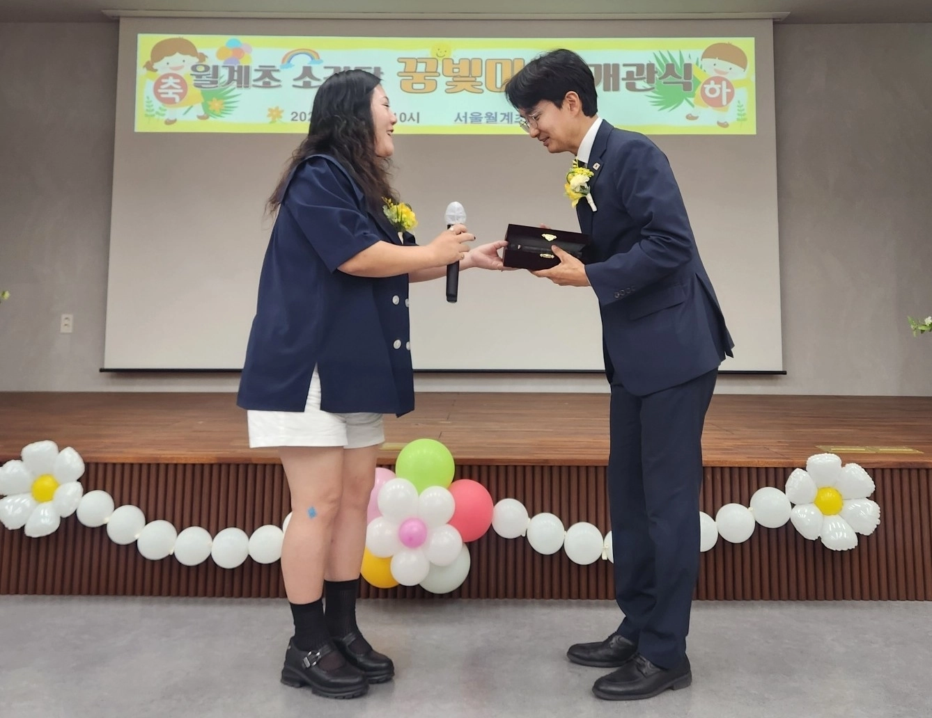 감사패를 받는 서준오 의원