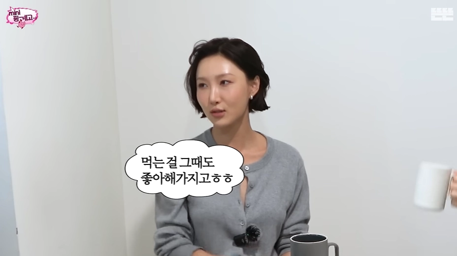 마마무 화사가 데뷔 전 소속사에서 방출될 위기에 처했던 경험을 털어놨다. 유튜브 채널 ‘뜬뜬’ 캡처