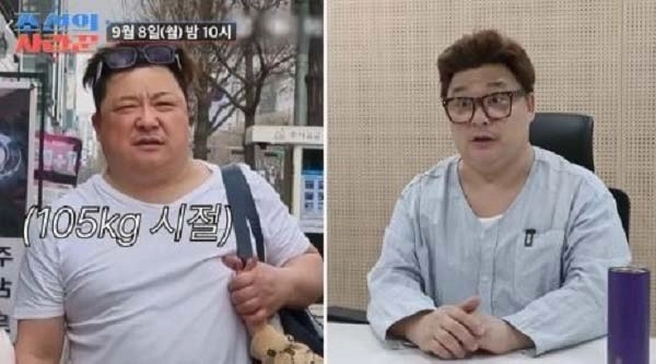 방송인 윤정수(53)가 지난달 방송에서 살이 빠진 모습으로 등장해 화제다. TV조선 ‘조선의 사랑꾼’ 캡처