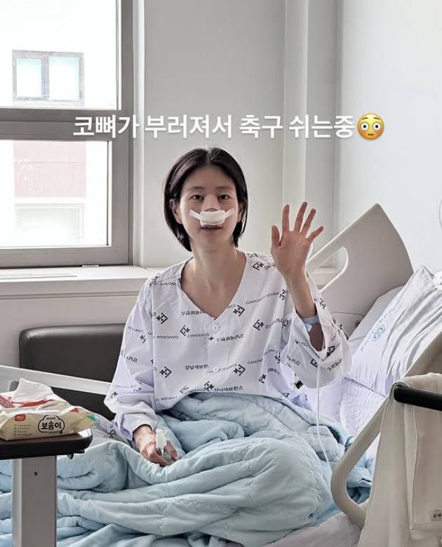모델 겸 방송인 이현이. 인스타그램 캡처