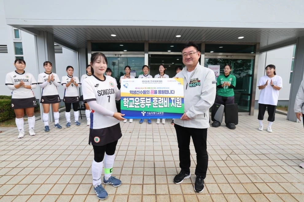 여자 하키 준결승을 관람한 박상혁 위원장