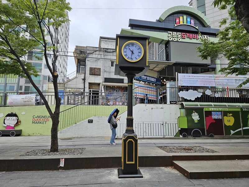 경춘선 숲길 시계탑 설치 모습