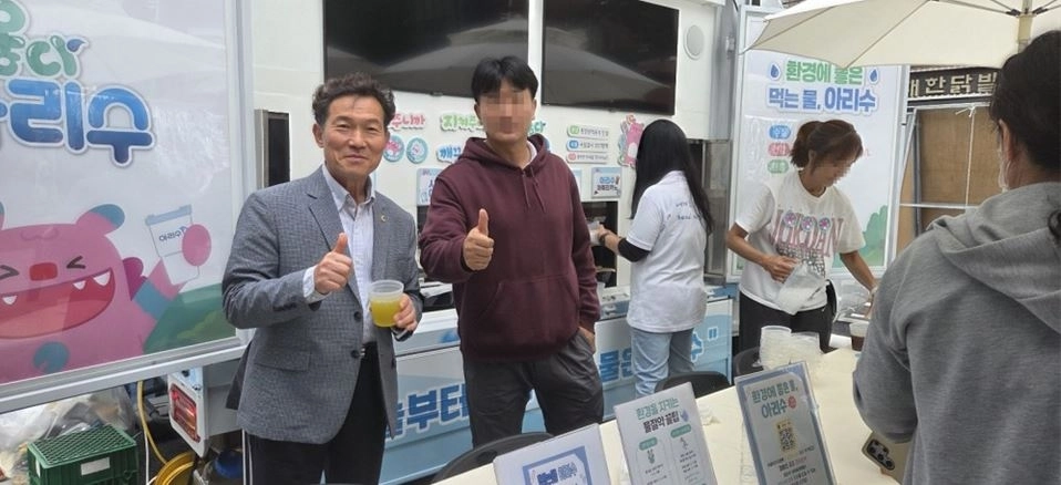 아리수 와우카를 체험하는 남궁역 의원