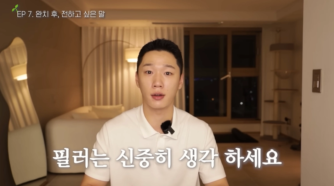 최근 유행하고 있는 귀 필러 시술을 받았다가 심각한 탈모 부작용을 겪었다는 피해 사례가 전해졌다. 유튜브 채널 ‘준돌’ 캡처