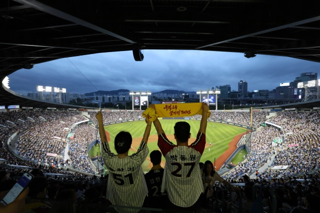 사진: LG 트윈스 제공