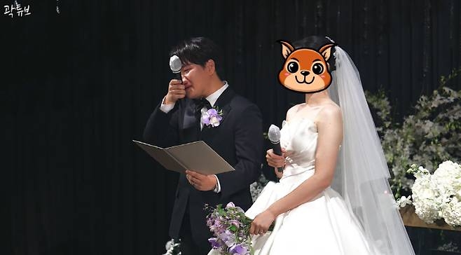 유튜브 ‘곽튜브’ 캡처